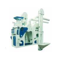 مضرب ارز متكامل  إنتاجية ١ طن في الساعه 